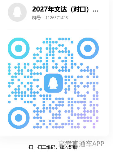 df5167696b4a488d003ff46950707dad.png
