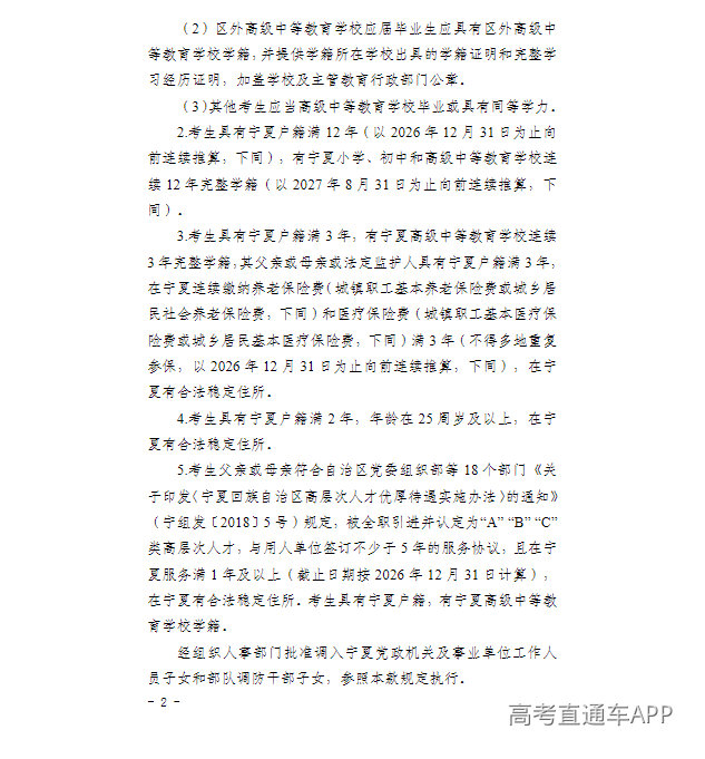 1793100936247765.png image.png
