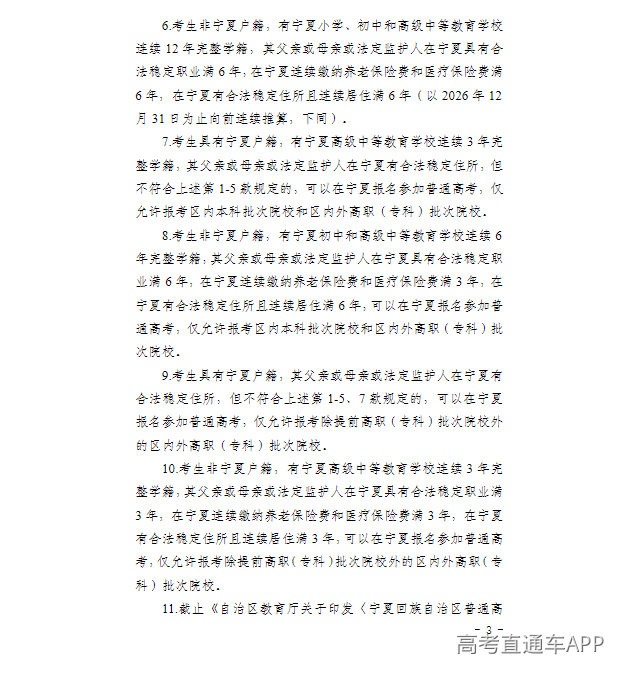 1793100946778471.png image.png