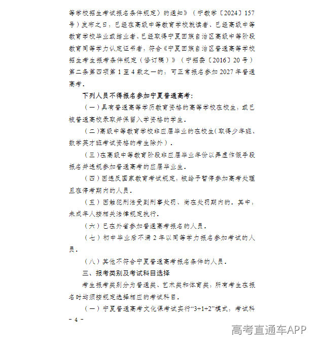 1793100969290650.png image.png