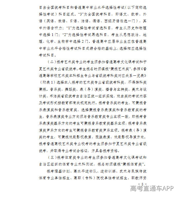 1793100985975553.png image.png