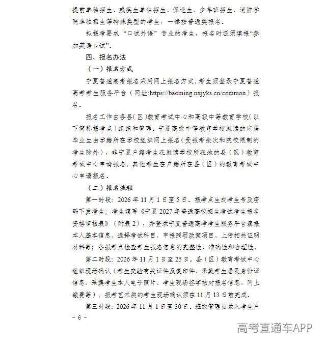 1793100995396339.png image.png