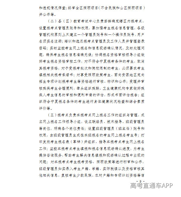 1793101031487164.png image.png