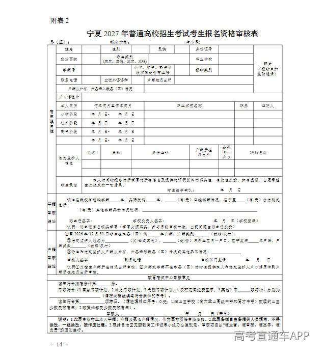 1793101081804547.png image.png