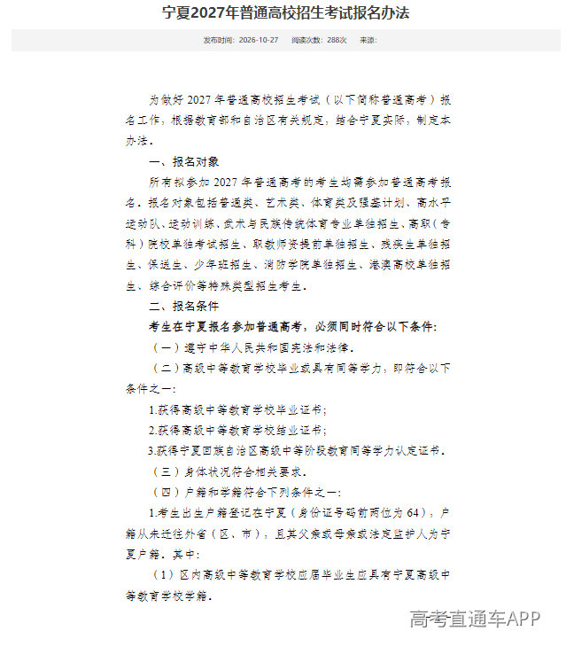 1793101301748952.png image.png