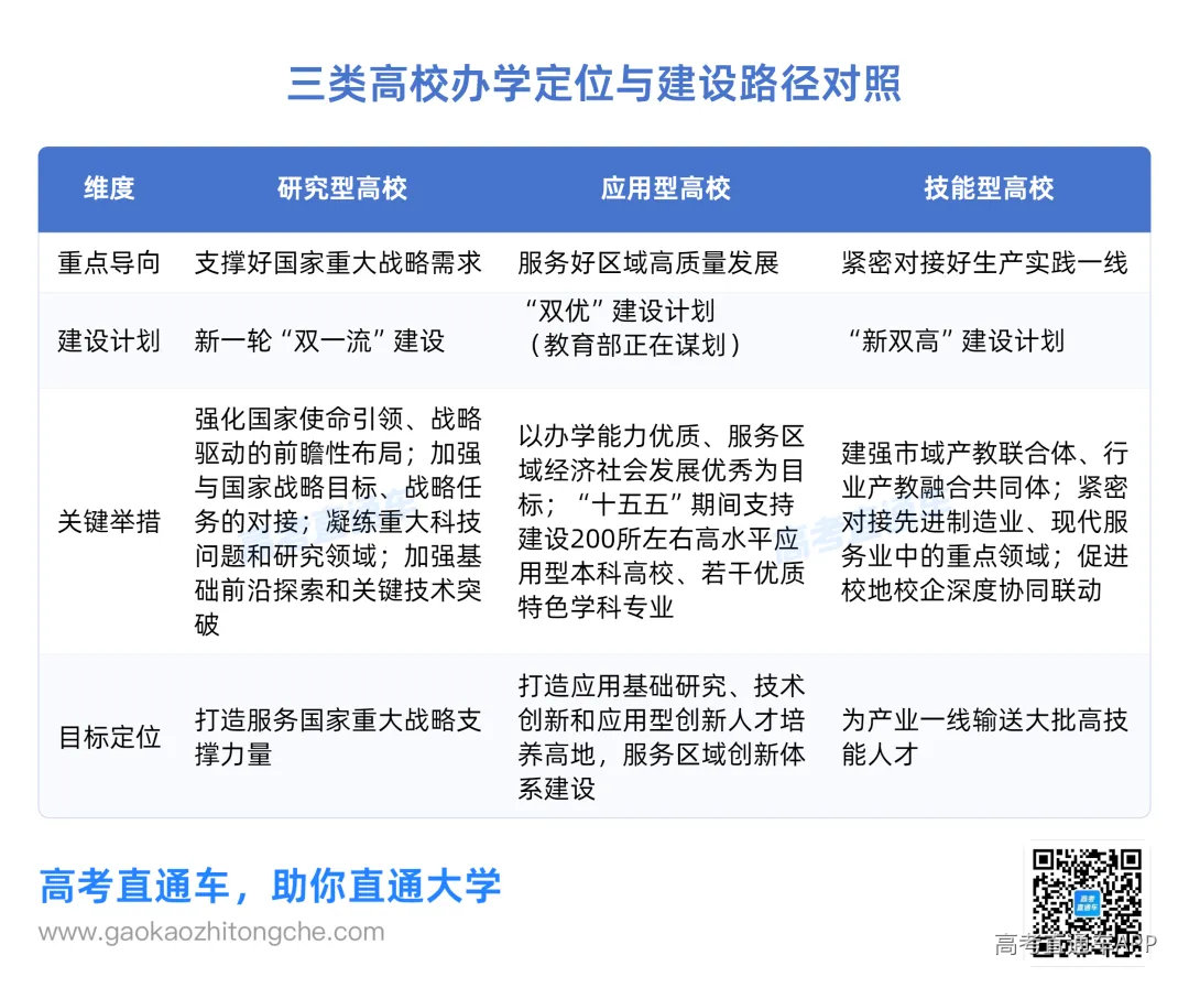 8e8e84130a89e5029d793899ed1955ab.png