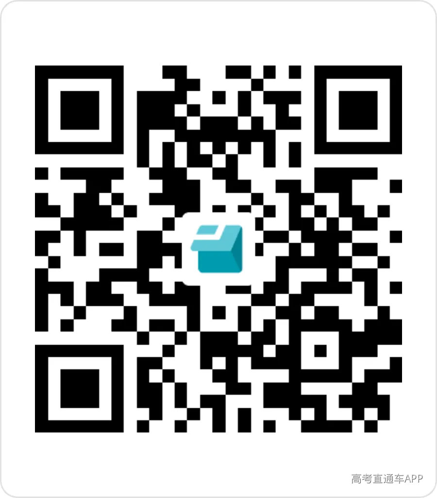 秋假校内托管情况_调查问卷.png