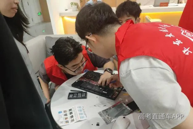 undefined 图片