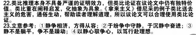 1e29c9bf752ef6b0245c86dfae7a7182.png