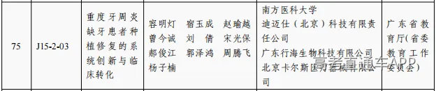 undefined 图片