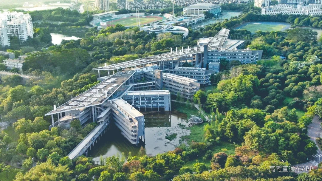 东莞理工学院-化学工程与能源技术学院
