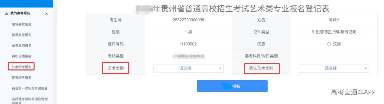 图片 8.png