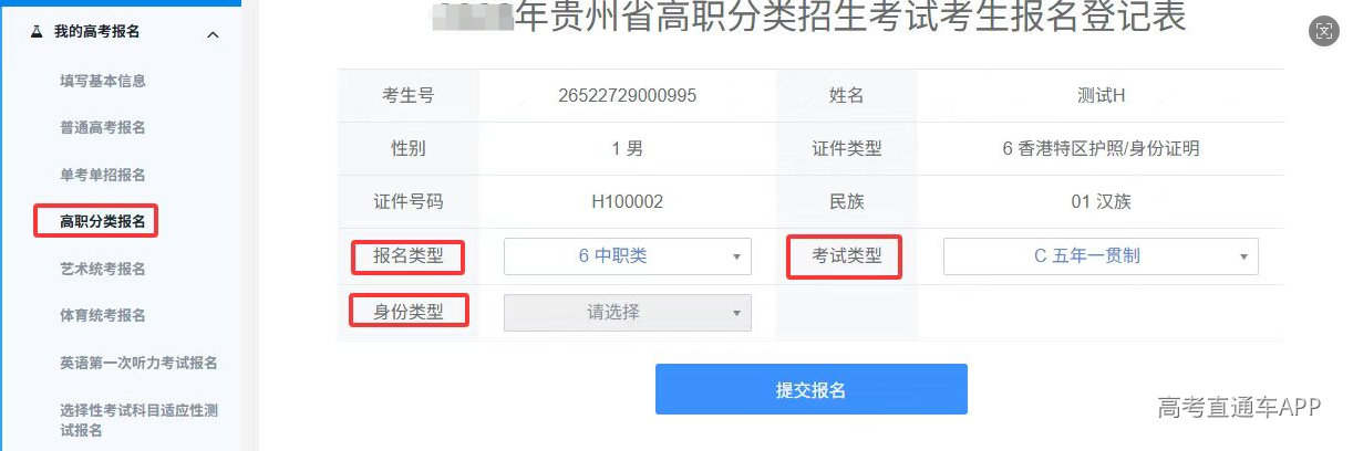 图片 7.png