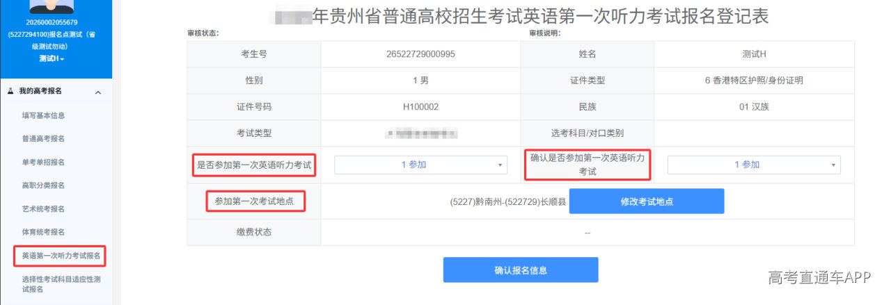 图片 10.png