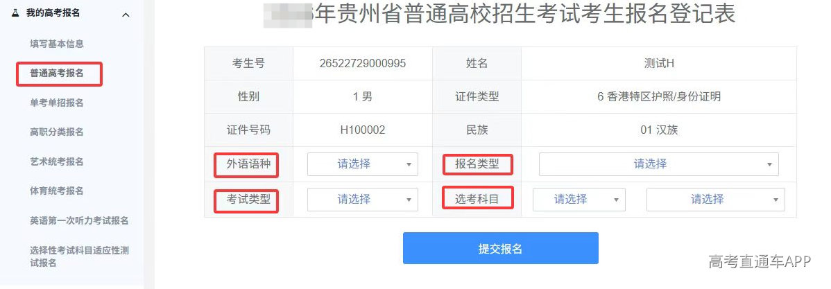 图片 5.png