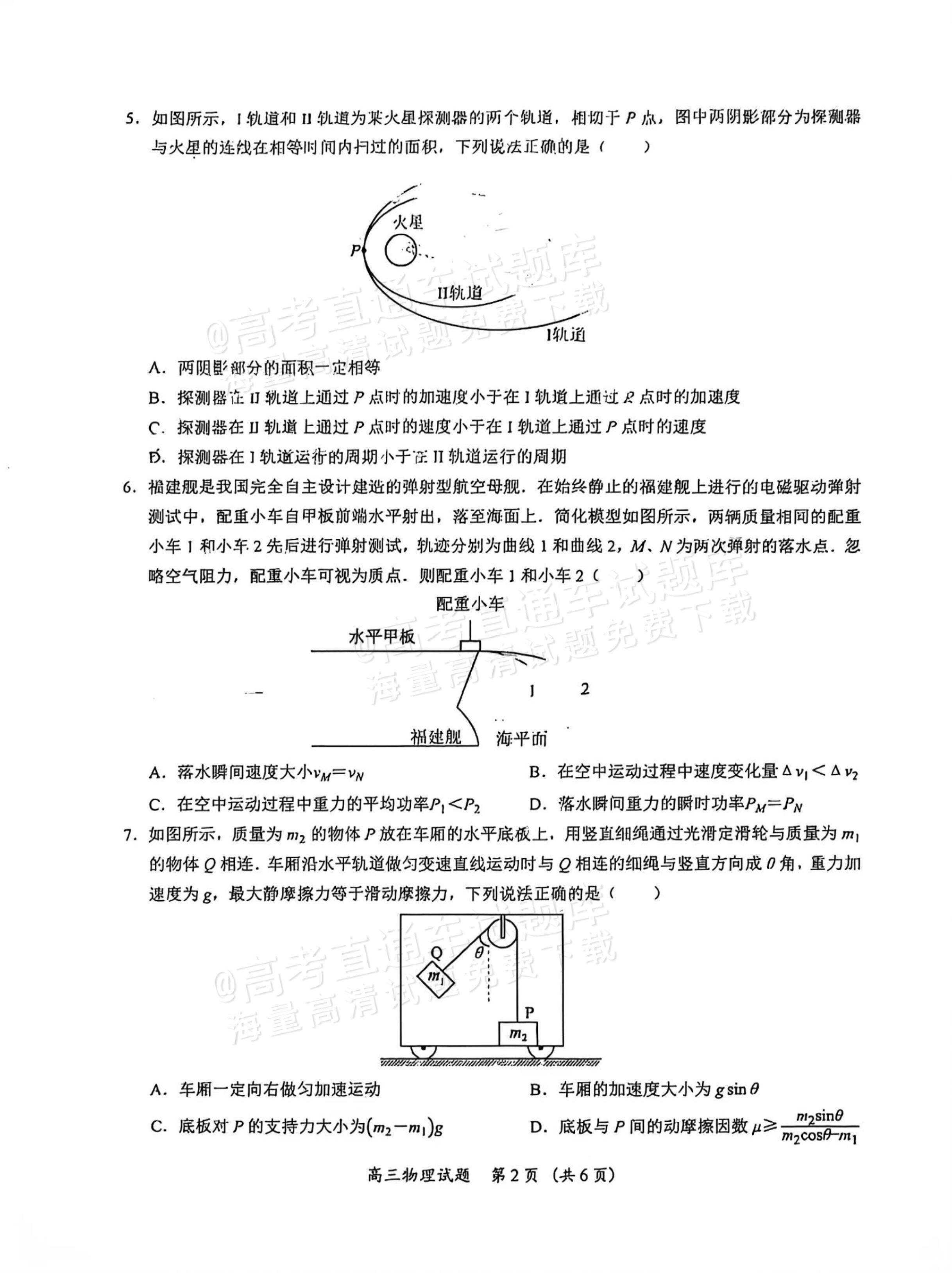 bab3d08e0e133dbe1491f68a11f37baf.jpg