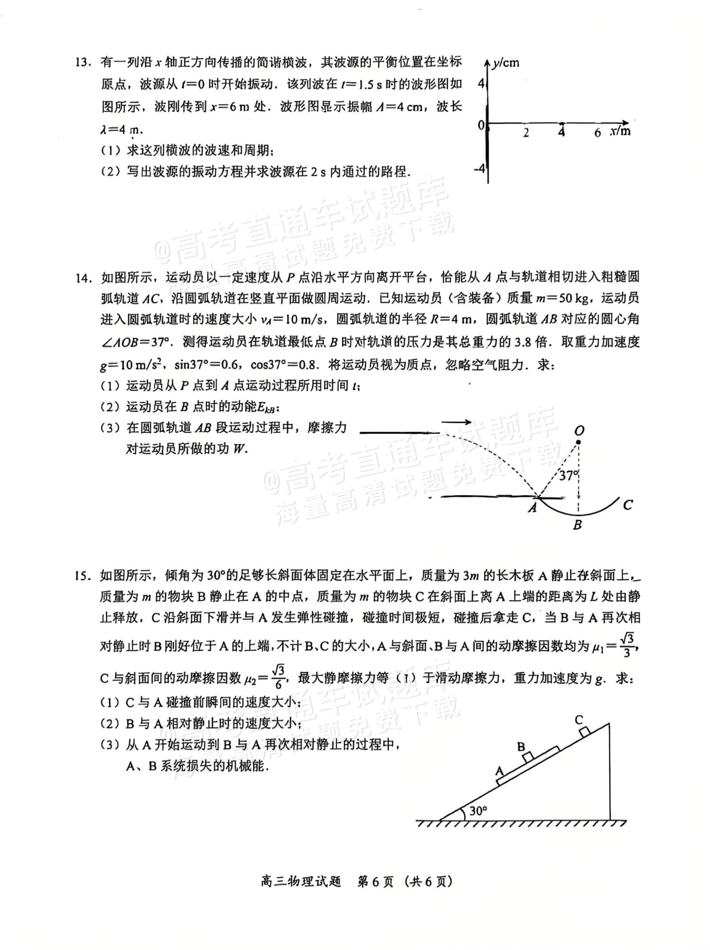 65b387c8a5c8badef39ac5885f885cdb.jpg